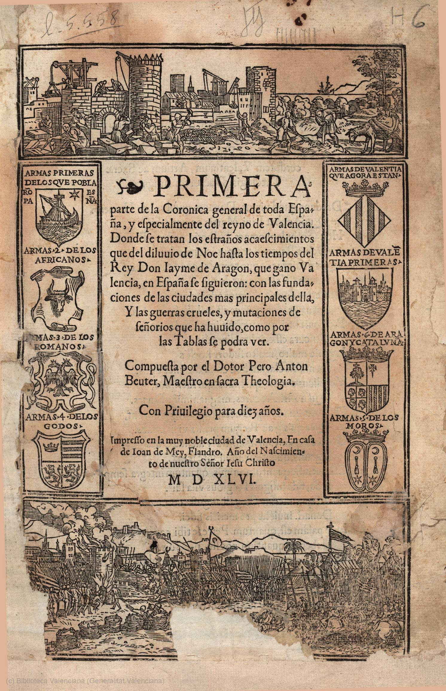 Primera parte de la Coronica general de toda España y especialmente del reyno de Valencia 1546 de Pere Antoni Beuter